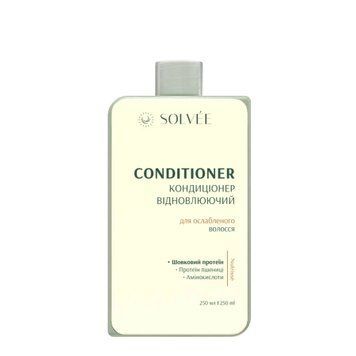 Solvee - Кондиціонер відновлюючий для ослабленого волосся Nutrisse Conditioner (250 мл) SOL005-250 фото