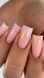 Crooz Гель для нарощування Creamy Builder gel №08 15 мл 259 фото 1