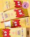 Дитяча зубна паста Solident Kids з фтором 1000 ppm, 50 ml 518 фото 2