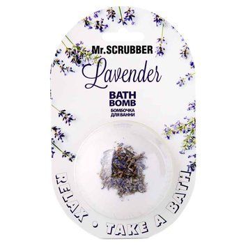 Бомбочка для ванни Lavender Mr.SCRUBBER, 200 г 980 фото