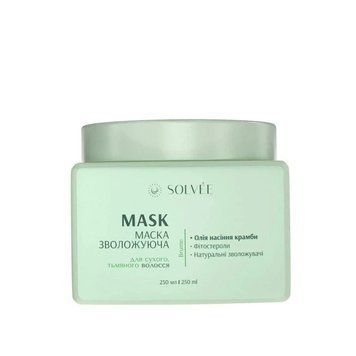 Solvee - Маска зволожуюча для сухого, тьмяного волосся Brume Mask (250 мл) SOL003-250 фото