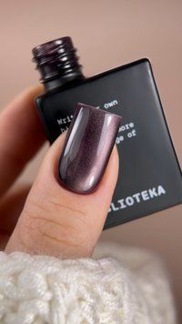 BIBLIOTEKA Гель-лак Котяче око Cat Eye № 08 Plum Glow - сливове сяйво, 10 мл 1247 фото
