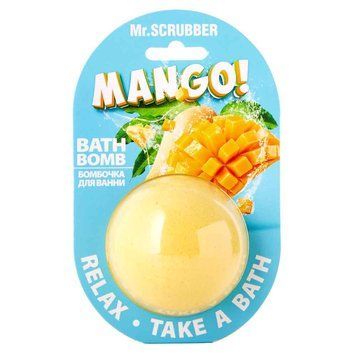 Бомбочка для ванни Mango Mr.SCRUBBER, 200 г 983 фото