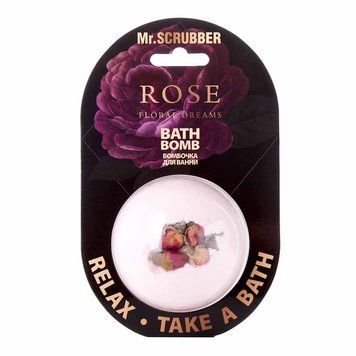 Бомбочка для ванни Rose Floral Dreams Mr.SCRUBBER, 200г 985 фото