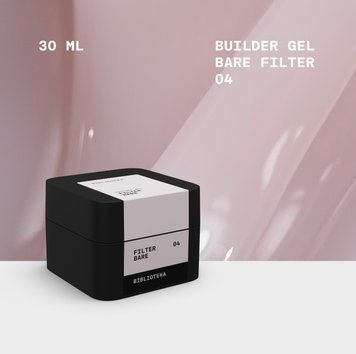 BIBLIOTEKA Моделюючий гель Builder Gel № 04 Bare FILTER &ndash; Натуральний, 30 мл 1938 фото
