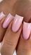 Crooz Гель для нарощування Creamy Builder gel №15 15 мл 265 фото 1