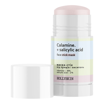 Маска-стік від прищів і висипань Calamine.+ Salicylic Acid, 50g 0286h фото