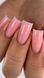 Crooz Гель для нарощування Creamy Builder gel №11 15 мл 262 фото 1