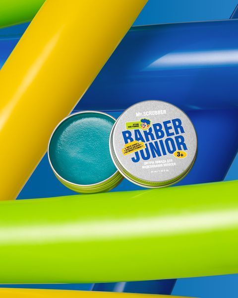 Дитяча помада для моделювання волосся Barber Junior, 40ml 1016 фото