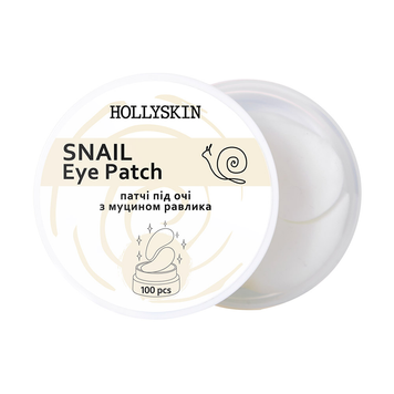 Патчі під очі HOLLYSKIN Snail Eye Patch, 100 шт 0009h фото